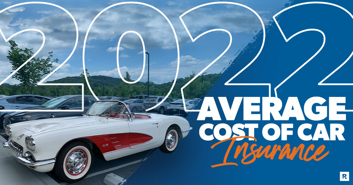 How Much Does Car Insurance Cost?